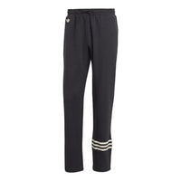 شعار adidas originals FW22 HR8694