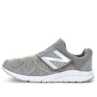 New Balance Vazee Rush 'Sweatshirt' MLRUSHVG