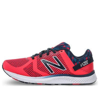 (WMNS) حذاء New Balance x A Bathing Ape Vazee Transform 'Blossom' WX77BG
