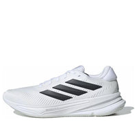 حذاء adidas Supernova Ease 'White Dash Grey' JH8559