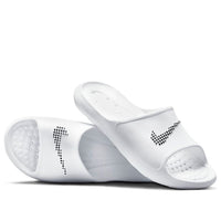 Nike Victori One Slide 'Polka Swoosh - White' CZ5478-100