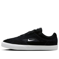 Nike SB Malor 'Black White' FV6064-001