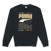 PUMA Printing Round Neck Casual Sports Black 585267-01