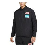 جاكيت الجري Nike Dri-FIT Miler - المقاس الآسيوي - أسود - DV9820-010