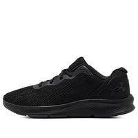 Under Armour Shadow 'Triple Black' 3024137-003