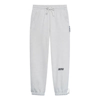 Li-Ning x Anti-Wu Badfive Sports Jogger Pants 'Grey' AKLT073-5