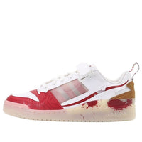 حذاء adidas Forum Low 'Scary Clown' G55617