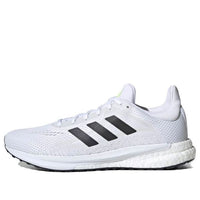 حذاء adidas Solar Glide 3 'Cloud White' FU8998