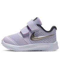 (TD) Nike Star Runner 2 "Light Purple Silver" AT1803-502