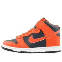 حذاء Nike Dunk High LE "Obsidian Light Zen Grey" 630335-481