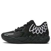 (GS) PUMA MB.01 Lo 'Black White' 377368-12