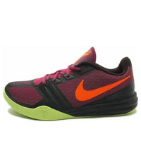 حذاء Nike KB Mentality 'Villain Red' 704942-601