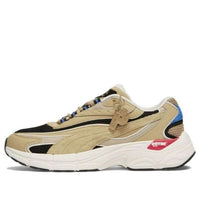 PUMA Teveris Nitro 'NYC' 396106-01