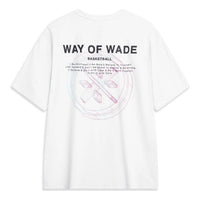 Li-Ning Way of Wade T-shirt 'White' AHST333-2