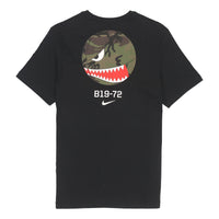 تي شيرت رجالي من Nike Back Cartoon Devil Camouflage Pattern Printing Casual Round Neck Short Sleeve T-Shirt أسود DV2072-010