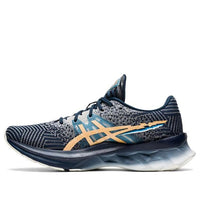 (WMNS) حذاء ASICS Novablast 'Pixel Noise - French Blue Champagne' 1012B006-400