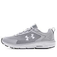 حذاء Under Armour Charged Assert 9 "رمادي عصري" 3024590-101