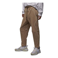 Air Jordan 23 Engineered Sweatpants 'Brown' DV7684-254