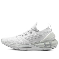 حذاء HOVR Phantom 2 CN من Under Armour باللون الأبيض 3025194-101