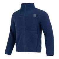 جاكيت Under Armour UA Legacy Sherpa الناعم بسحاب كامل "أزرق" 1357474-409