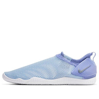 (GS) Nike Aqua Sock 360 'أزرق فاتح أرجواني أبيض' 943758-403
