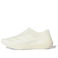 adidas 4D Climacool 24 'Off White' JQ8739