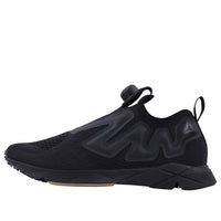 Reebok Pump Supreme Engine Black BS8807