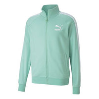 جاكيت PUMA Iconic Minimalistic Casual Stand Collar Green 595976-32