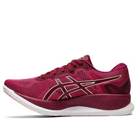 (WMNS) ASICS GlideRide 'Rose Petal' 1012A699-700