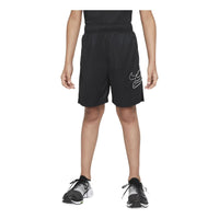(PS) شورت تدريب Nike Dri-Fit "أسود" DM8532-010