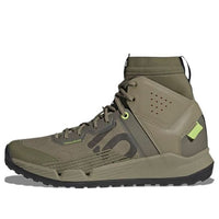 adidas Five Ten Trailcross Mid Pro 'Orbit Green' GY5121