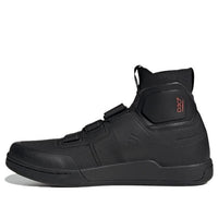 حذاء adidas Five Ten Freerider Pro Mid 'Black Solar Red' H02024