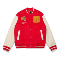 جاكيت Li-Ning Rijindoujin Varsity المبطن "أحمر بيج" AJMT003-1