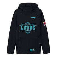 هودي بطبعة أبجدية من سلسلة كرة السلة CBA من Li-Ning باللون الأسود AWDR709-2