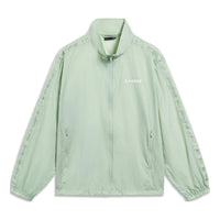 Li-Ning Logo Waterproof Jacket 'Light Green' AJDT631-3
