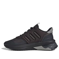adidas X_PLRPHASE 'Carbon Charcoal' ID5901