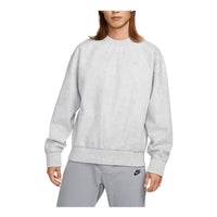 Nike Forward Crew DQ4265-084