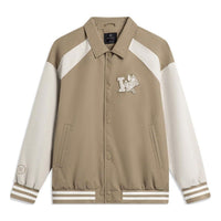 Li-Ning Way Of Wade Logo Woven Coach Jacket 'Light Brown Beige' AFDT869-2