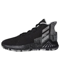adidas D Rose 9 '50-Point Game' Special Box 'Black White' FU7913(S-BOX)