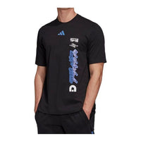 شعار أديداس GI6394