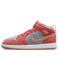 (PS) Air Jordan 1 Mid SE 'Denim Red' DM4383-600