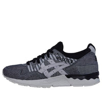 حذاء ASICS Gel-Lyte V 'رمادي أسود' H738N-9002
