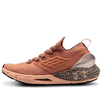 (WMNS) Under Armour HOVR Phantom 2 'Metallic Rose Gold' 3023903-600