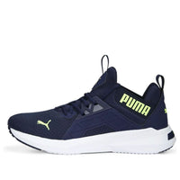 PUMA Softride Enzo NXT 'Navy Fast Yellow' 195234-17