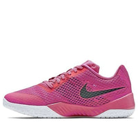 Nike Hyperlive EP 'Vivid Pink' 820284-606