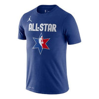 حذاء Nike NBA ALL-STAR NBA2020 DRI-FIT LeBron James Blue BV9193-495