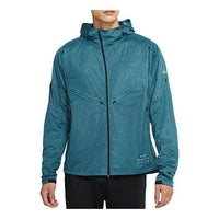 جاكيت رياضي للجري بغطاء رأس من Nike Pinnacle Run Division باللون الأخضر DA0417-393