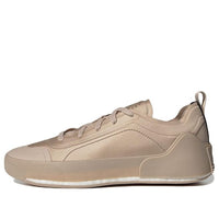 (WMNS) أديداس ستيلا مكارتني x أديداس ترينو GZ4386