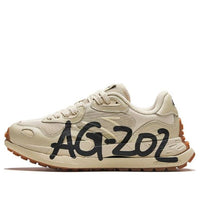 (WMNS) مجموعة ANTA Champion "Beige Black" 122345580A-1