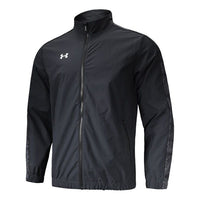 Under Armour Sportstyle Woven Full Zip Jacket 'Black' 22500401-001